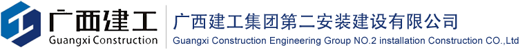 匯融智能產業小鎮